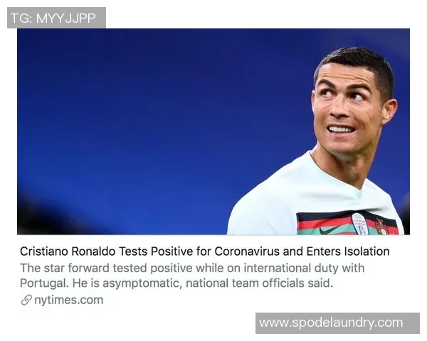 新冠疫情下意大利足球明星的挑战与坚持故事