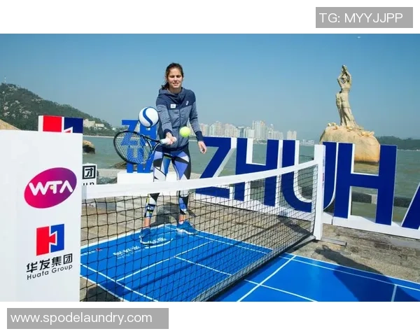 杭州网球队在精英赛中的耐力表现分析与总结