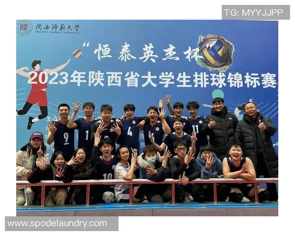 赛后分析:西安排球队与广州排球队状态对比及未来展望 赛后分析:西安排球队与广州排球队状态对比及未来展望