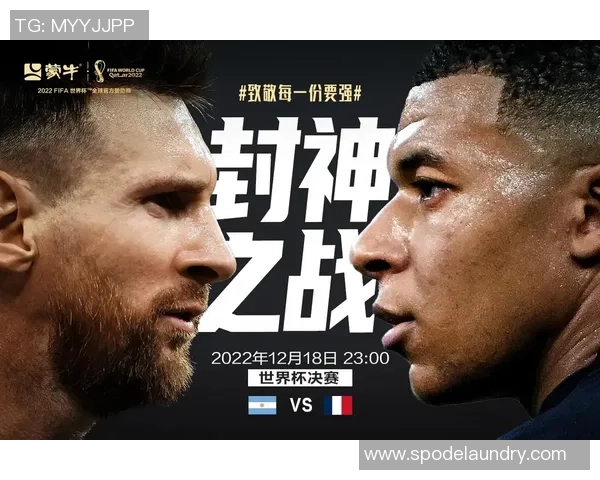 足球明星加盟法国球队引发全球关注新赛季期待激增 足球明星加盟法国球队引发全球关注新赛季期待激增