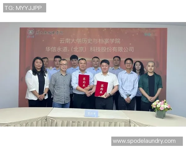 重庆足球队耐力分析与战术调整的深度探讨与展望