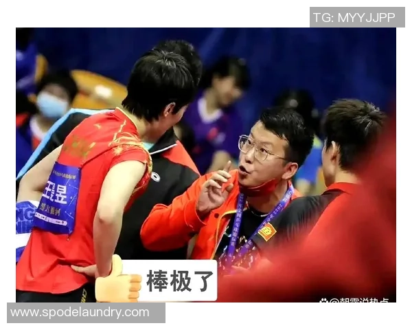 乒乓球热议：杭州乒乓球队的心理素质争议