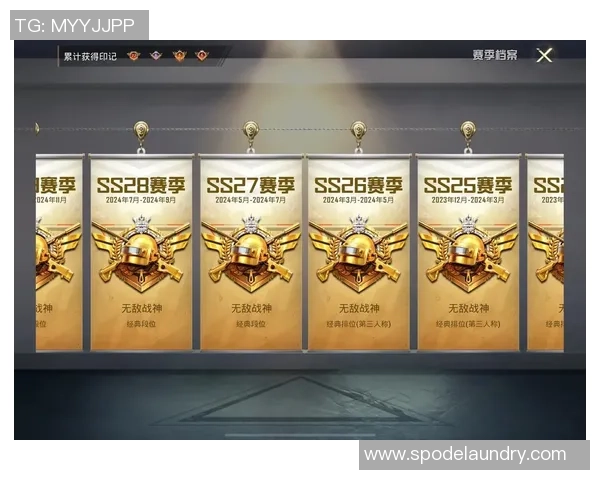 热议和平精英：WE的力量变革