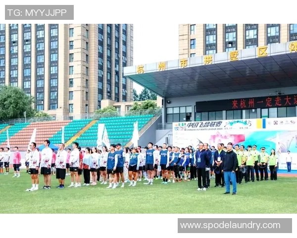 飞盘专题：聚焦杭州飞盘队的技术