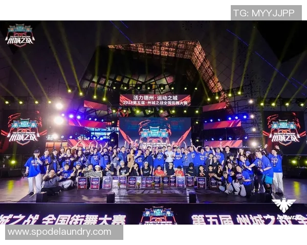 世界街舞大赛点评：南京街舞队的意识表现