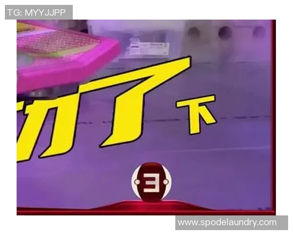 极限运动评论：杭州极限运动队的整体压制得失