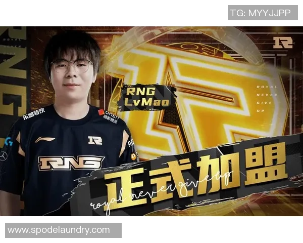 热议和平精英:RNG的实力变革 热议和平精英:RNG的实力变革