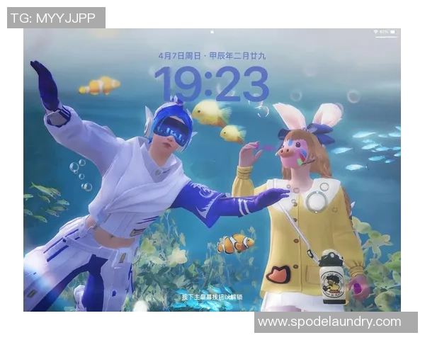 2026和平精英团队协作排行榜：V5位居第8名