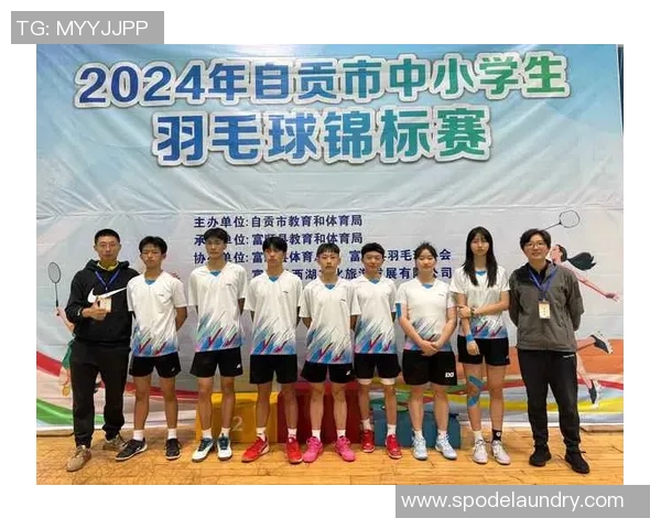 2026羽毛球战术排行榜：西安羽毛球队位居第6名