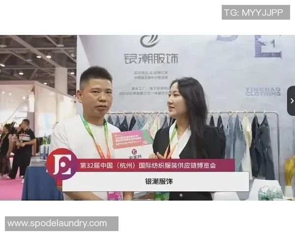 专访张芳：解密篮球成功之道