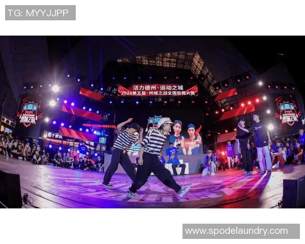 全国街舞大赛点评：西安滑板队的状态表现